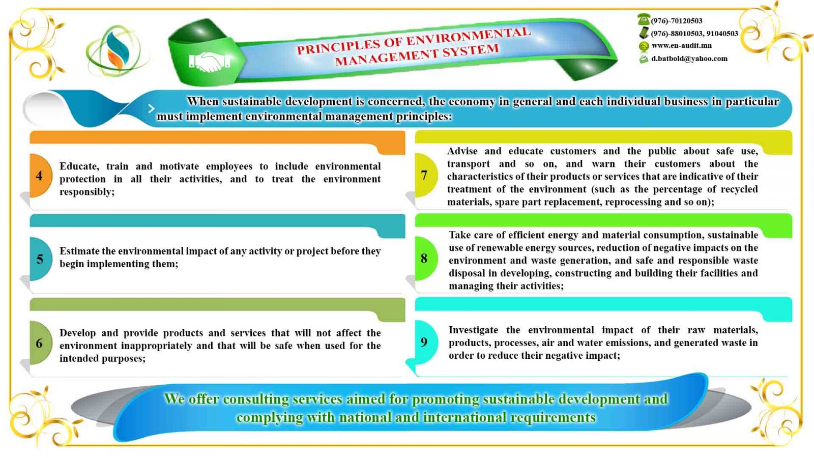 ENVIRONMENTAL MANAGEMENT SYSTEM AND MANAGEMENT CONSULTING SERVICES